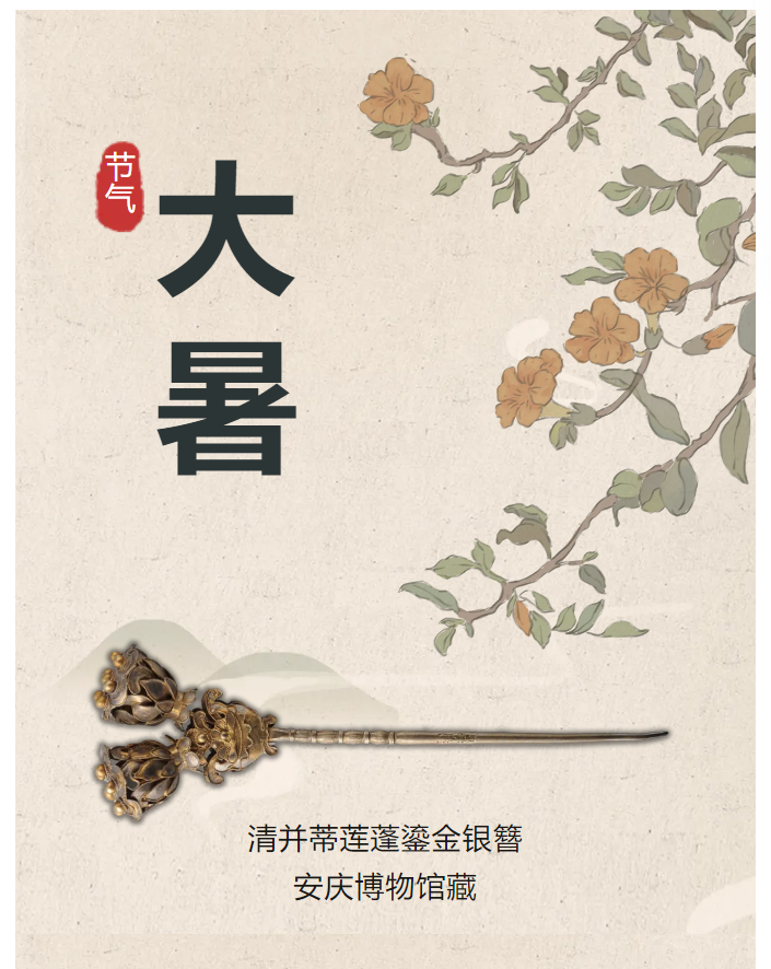 ecc0b0f1-d966-4b59-b787-44cebf50a2c6.png