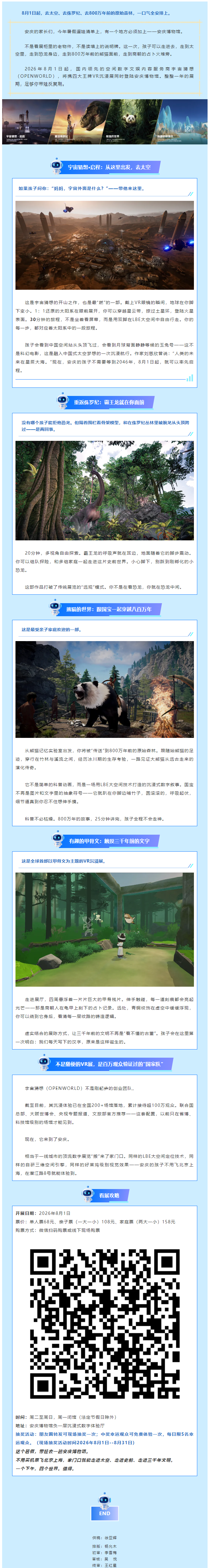 abb07095-b44e-486e-87d2-fec635b6a11f.png
