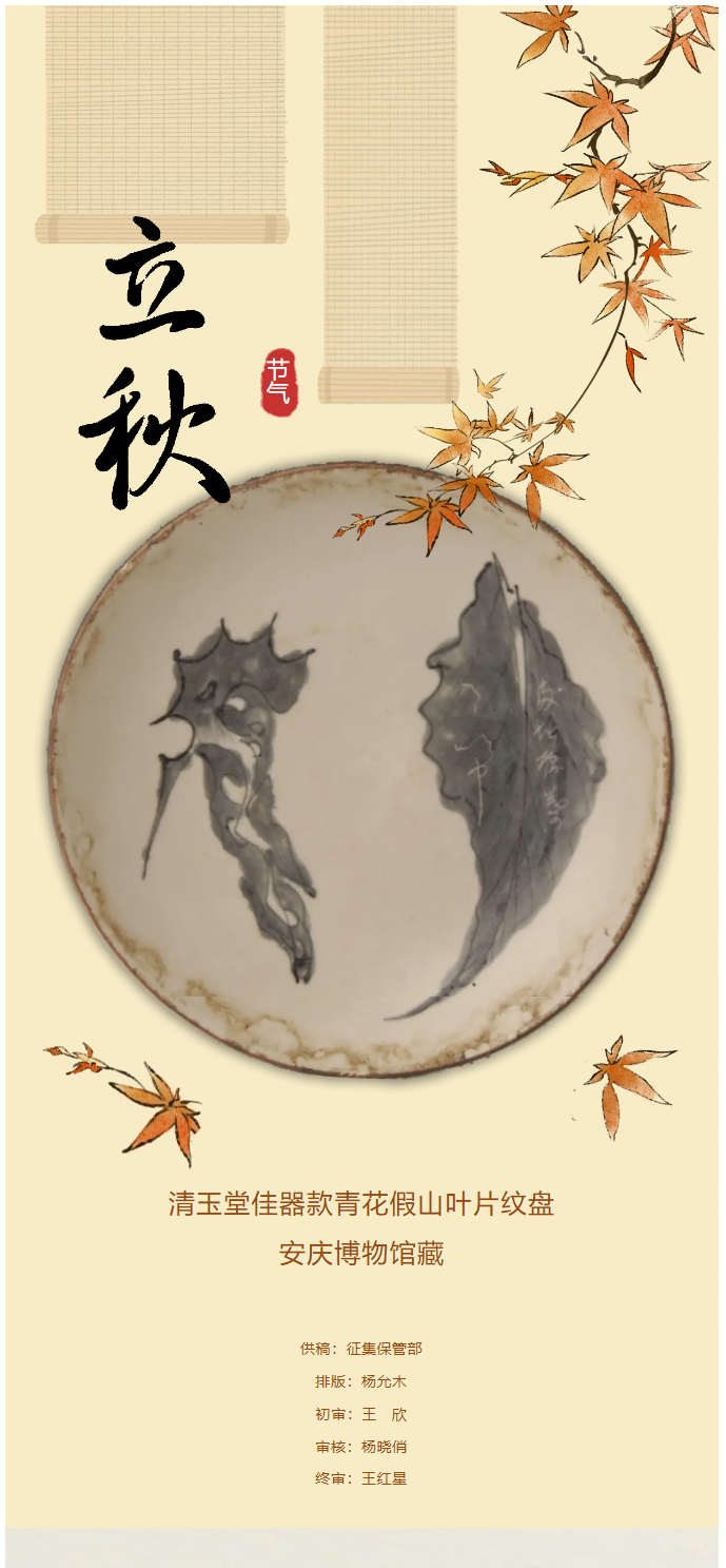 c8648251-cb6d-4e62-a8c2-1a0ee0f2d2e2.png