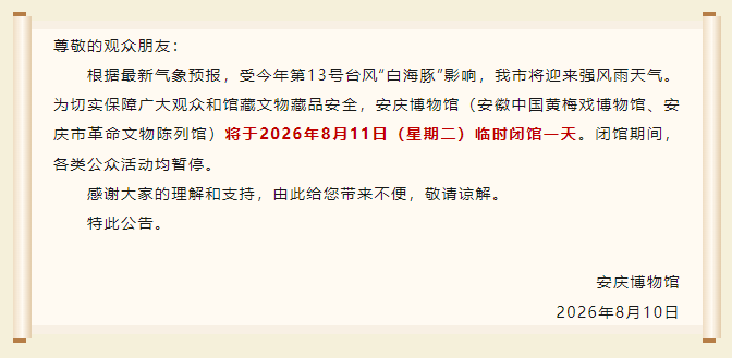 2681453c-a6a2-46bc-99a4-bbe5789eee0d.png