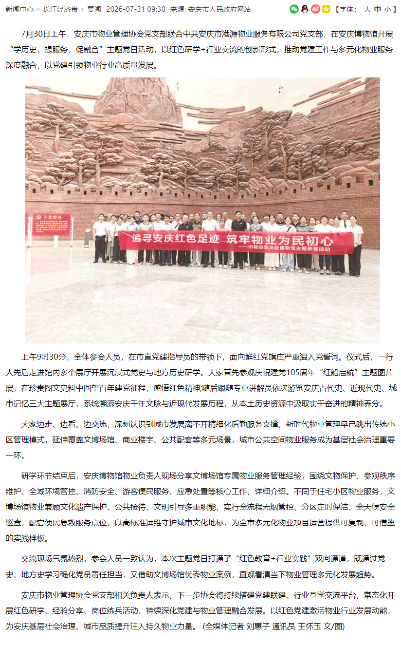 a401ddcf-dffd-41f1-8be1-e1bf00987bcd.png