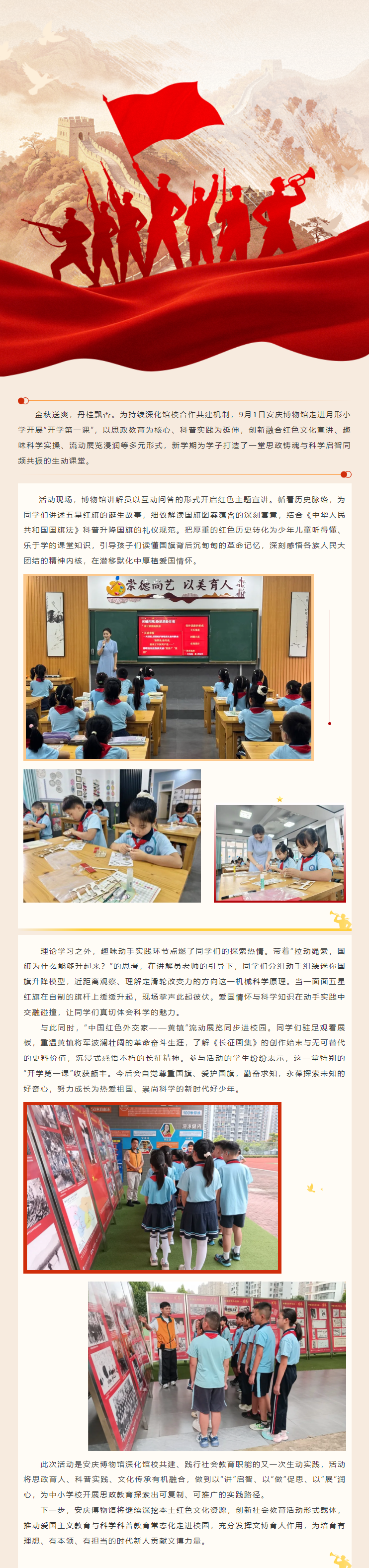 QQ_1788853890006.png