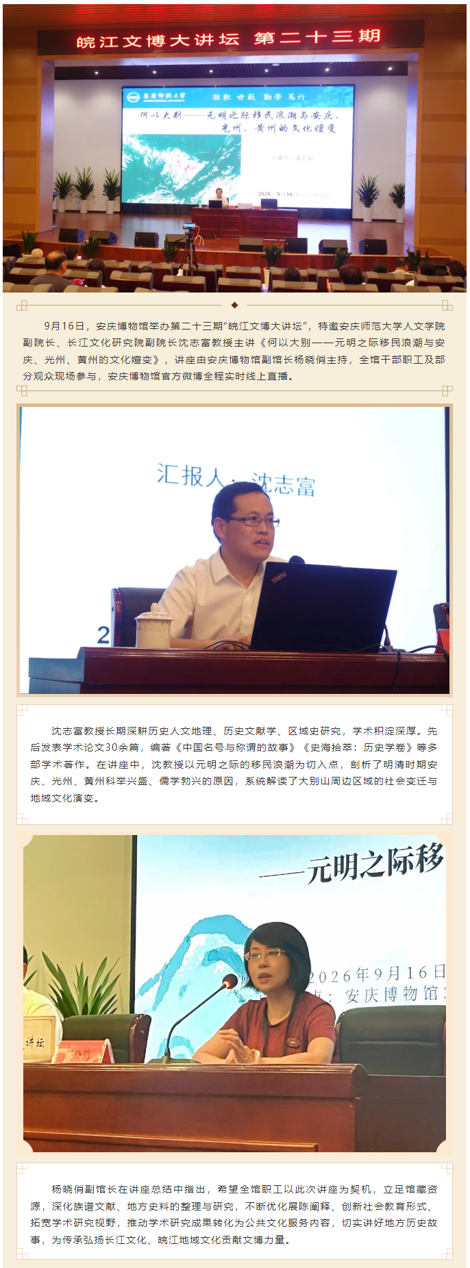 7ed257c8-91d4-4301-bc67-115a8c7b7028.png