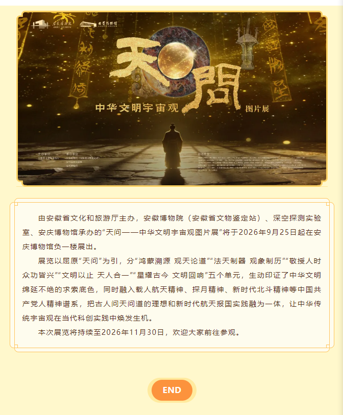 a9558a97-74a6-4fb7-a78b-89c9b9e8f301.png