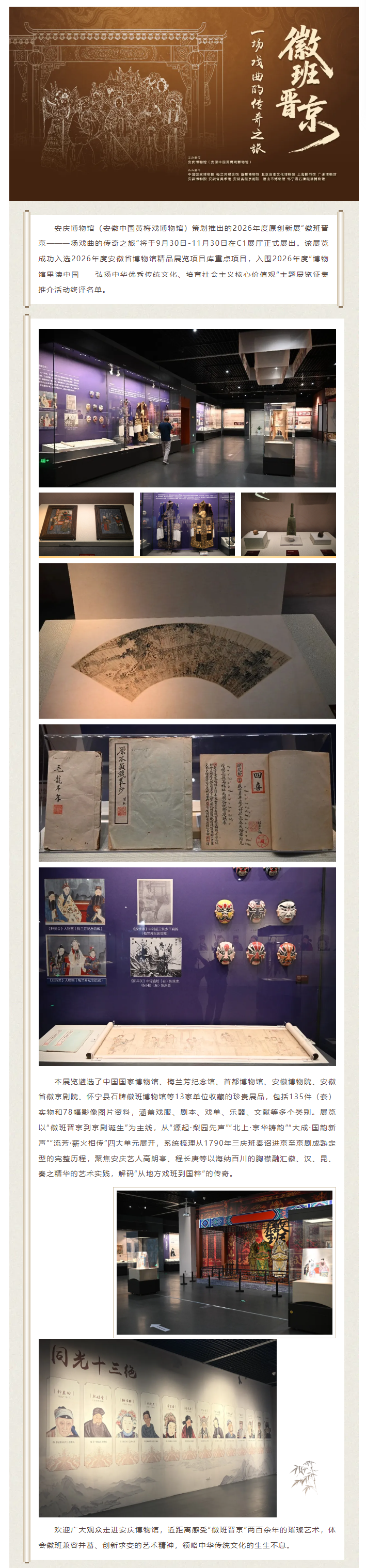 89051409-a8eb-4847-ad7d-abb8ccf12282.png