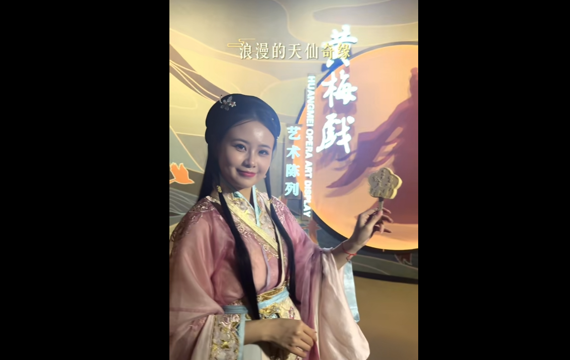 烈日炎炎，安庆博物馆文创雪糕邀您“清凉一夏”！
