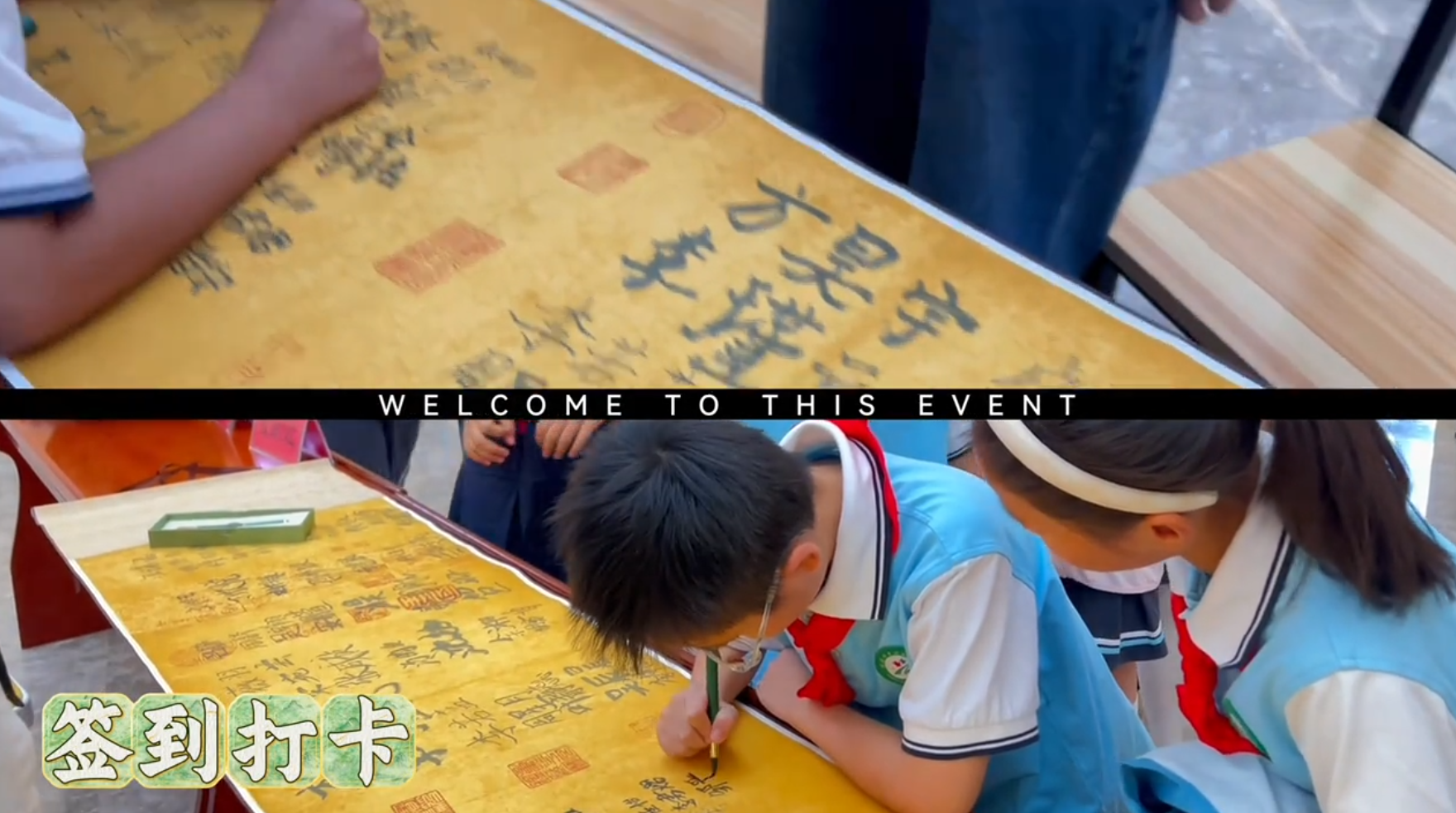 少年“拾”光 ·与你同行——2025博物馆月暑期研学夏令营正式启动