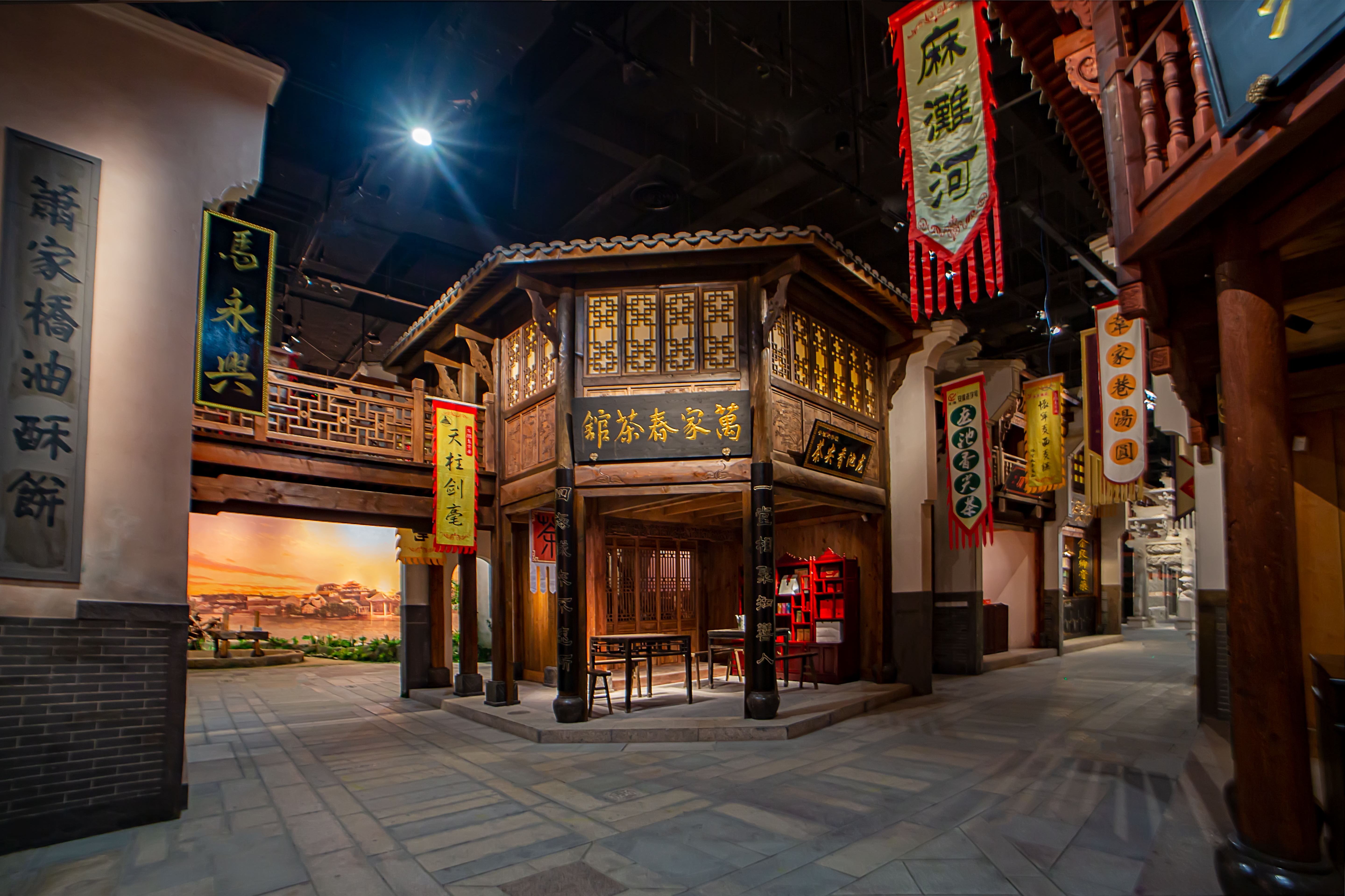 安庆城市记忆展厅