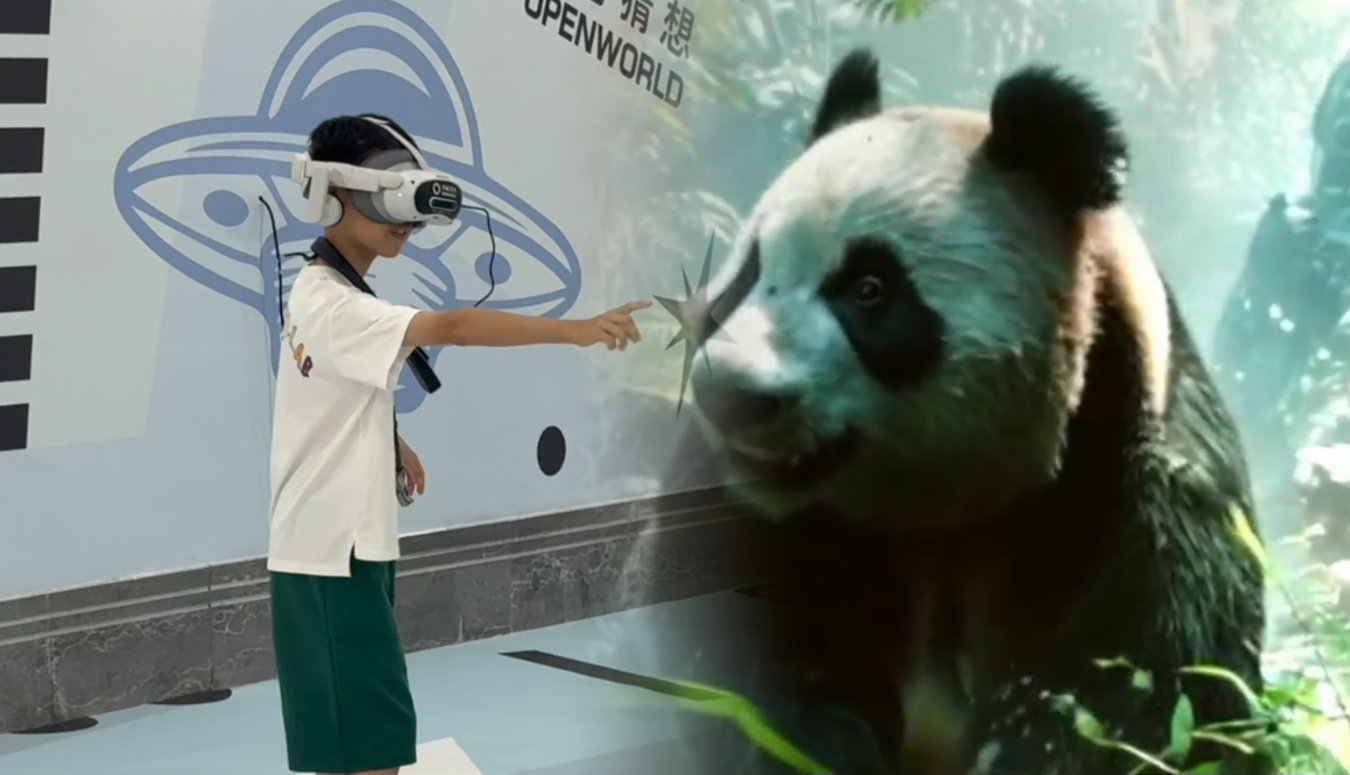 奇幻邀约！安庆博物馆带你“穿越时空”。